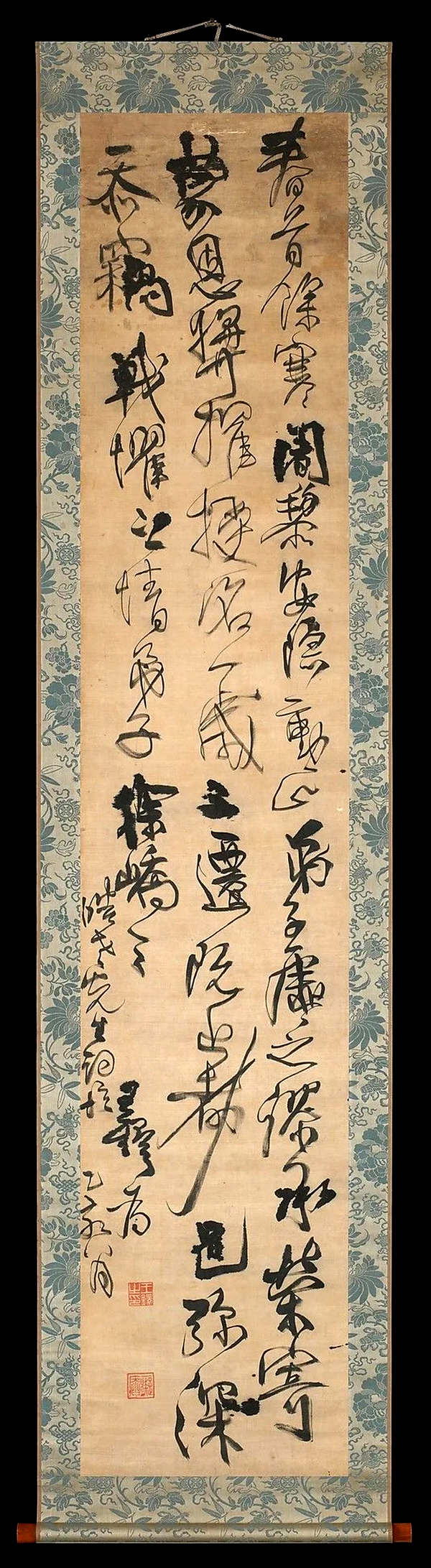 wild-cursive-hand – All Things Chinese